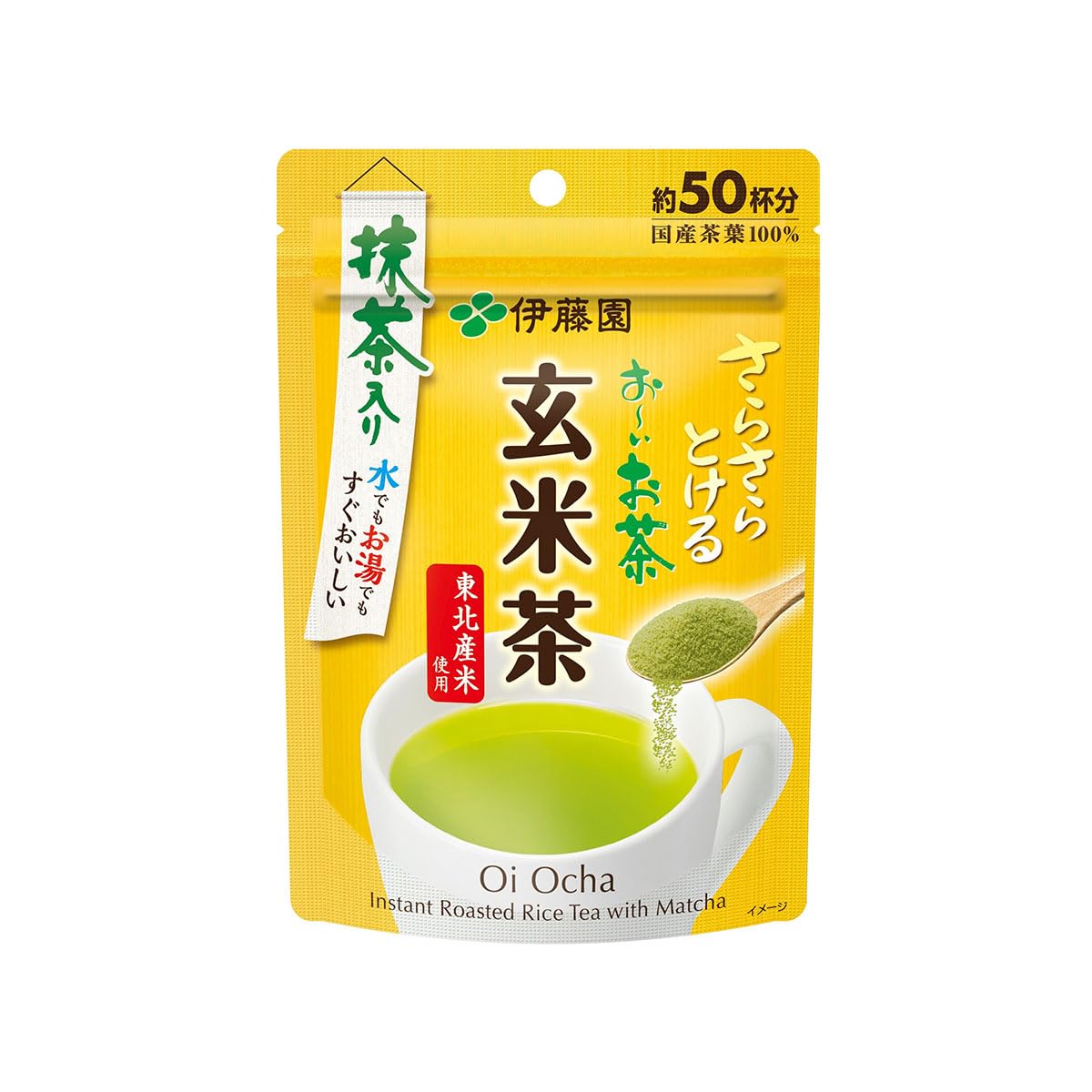 Amazon | 伊藤園 さらさらとける お～いお茶抹茶入り玄米茶 40g 1袋